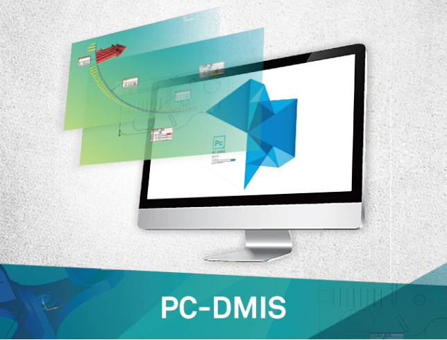 <b>PC-DMIS 测量软件</b>